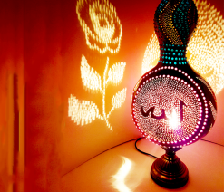 sukabakinstanbul.dini