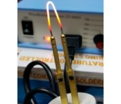 class-zd-8905-isi-ayarli-ahsap-yakma-havyasi-perpaotomasyon-5-250x250